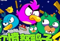 Angry Birds Games, Angry Ducks, Games-kids.com