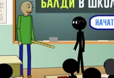 Boys Games, Baldi at School, Games-kids.com