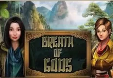 Hidden Objects Games, Breath of Gods, Games-kids.com