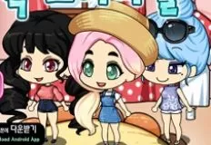 Girl Games, Chibi Girl Summer Vacation Dress Up, Games-kids.com