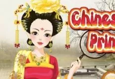 Princess Games, Chinese Tang Princess, Games-kids.com