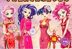 My Little Pony Games, Equestria Girls Anime Style, Games-kids.com